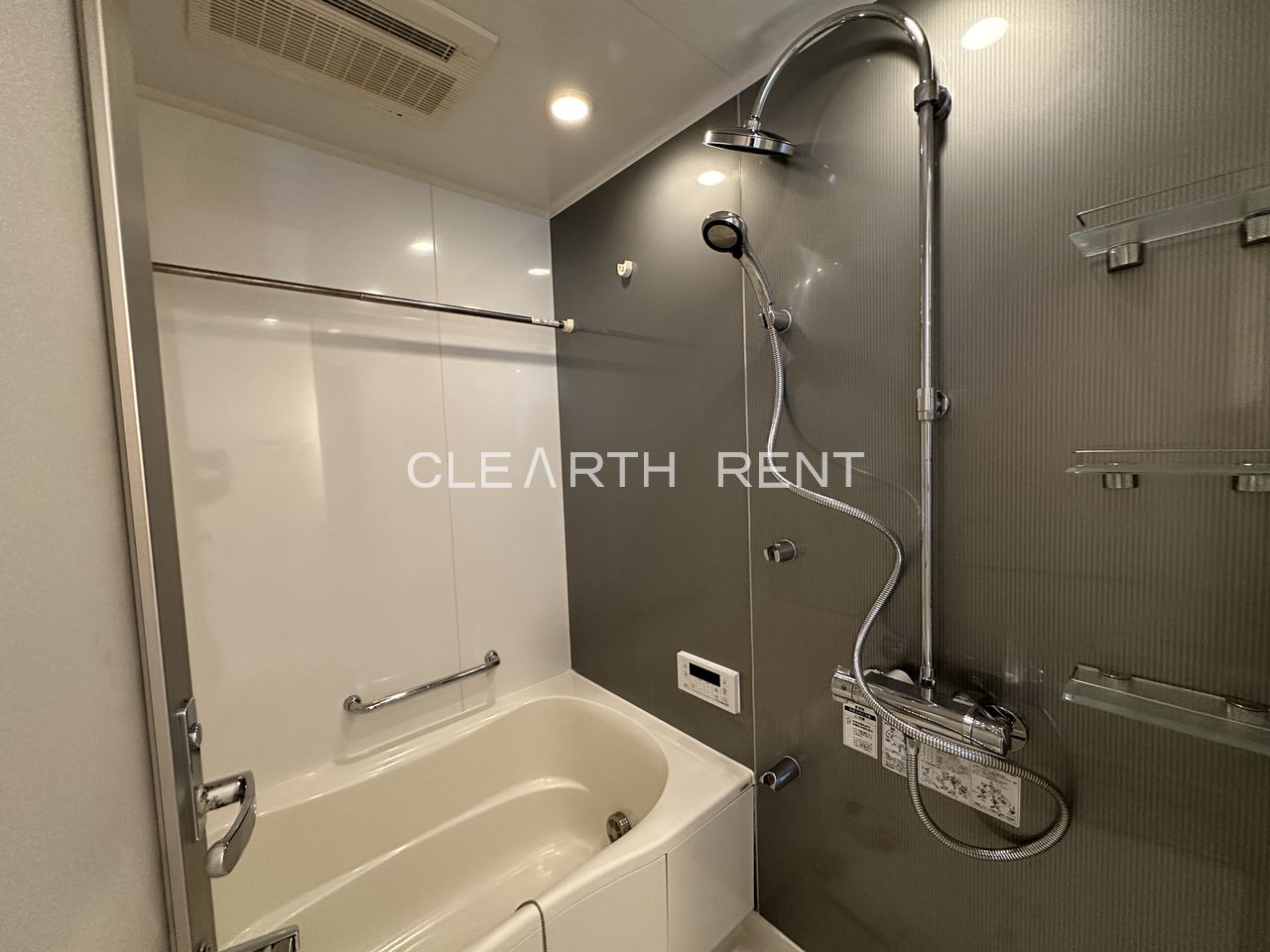 シャワールーム