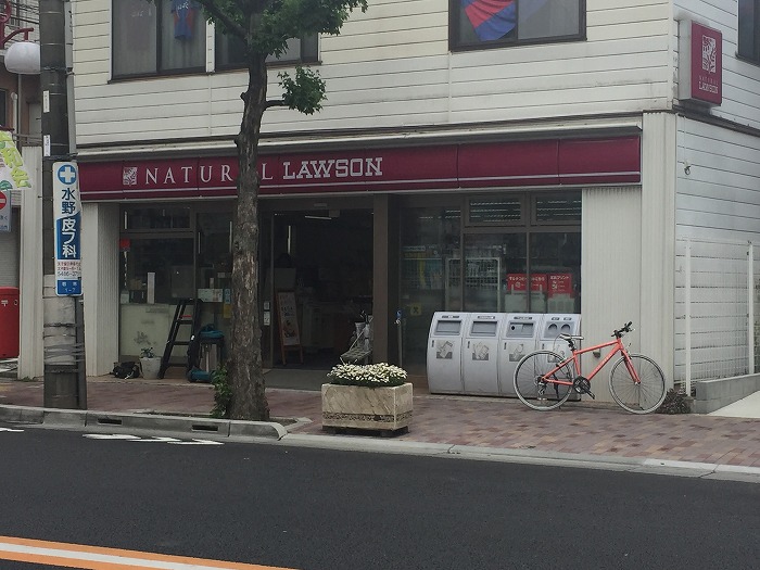 周辺