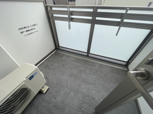 バルコニー