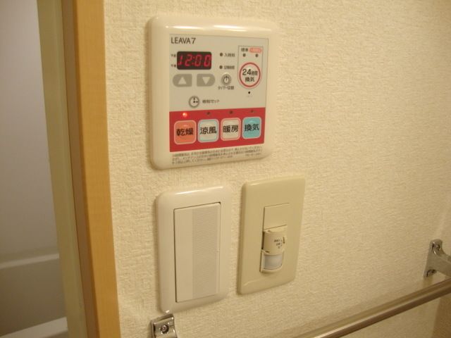 シャワールーム