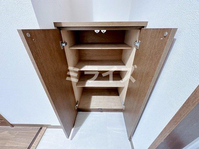 収納