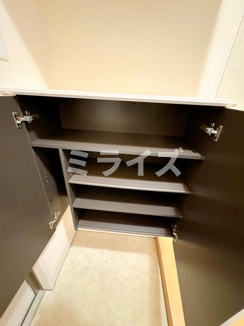 収納