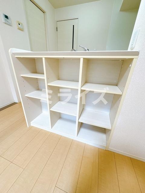 収納