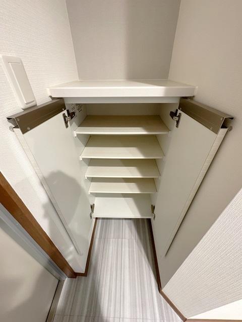 収納