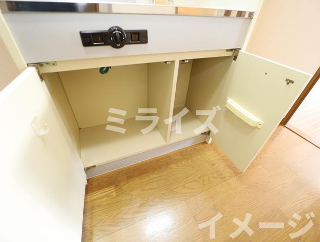 収納