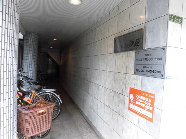 建物エントランス