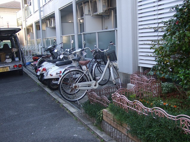 その他