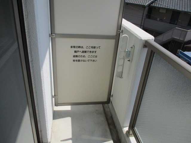 バルコニー