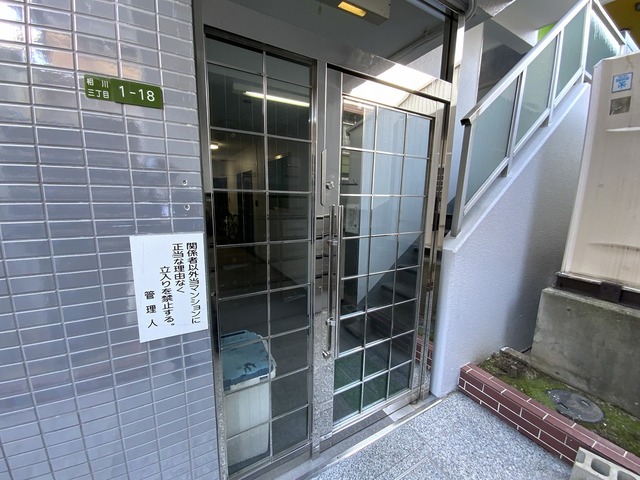 建物エントランス