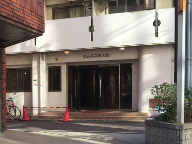 建物エントランス