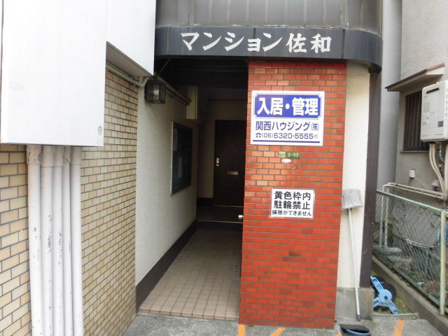 建物エントランス