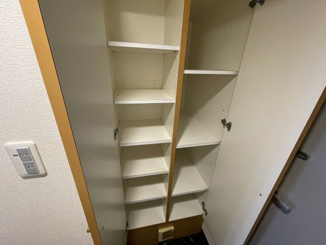 収納