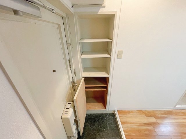収納