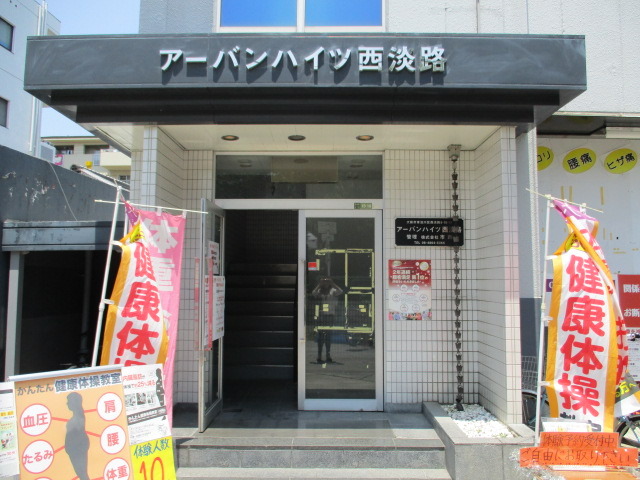 建物エントランス