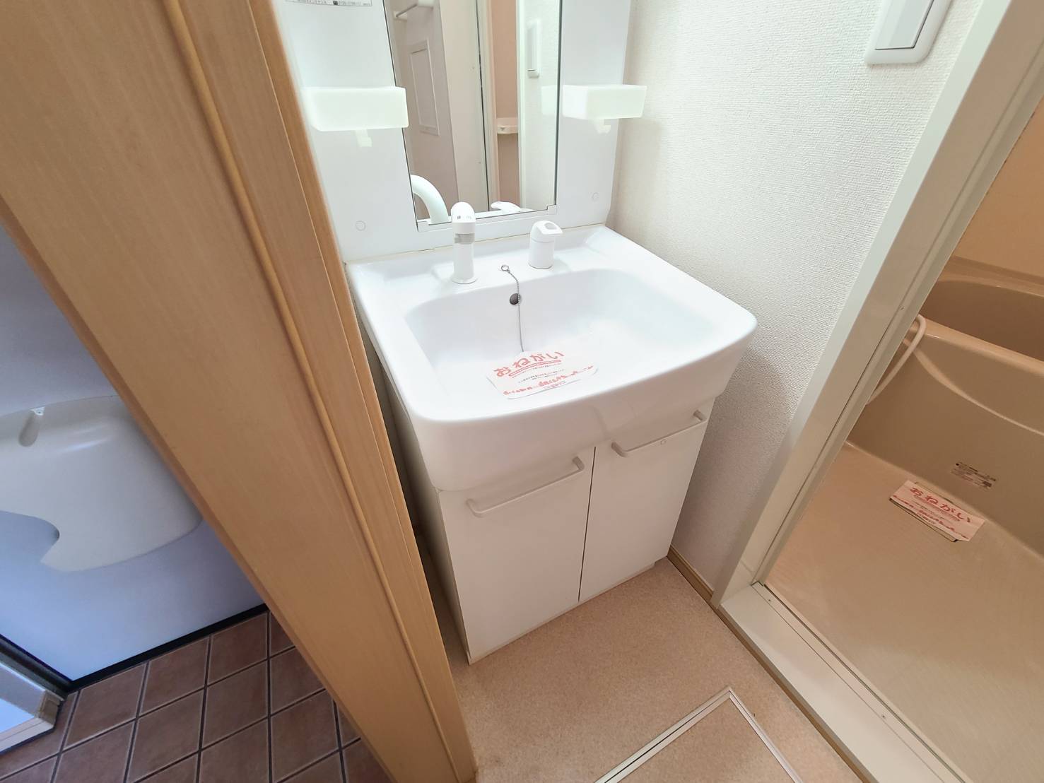 洗面設備
