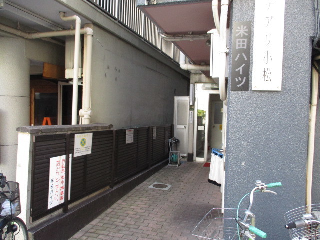 建物エントランス