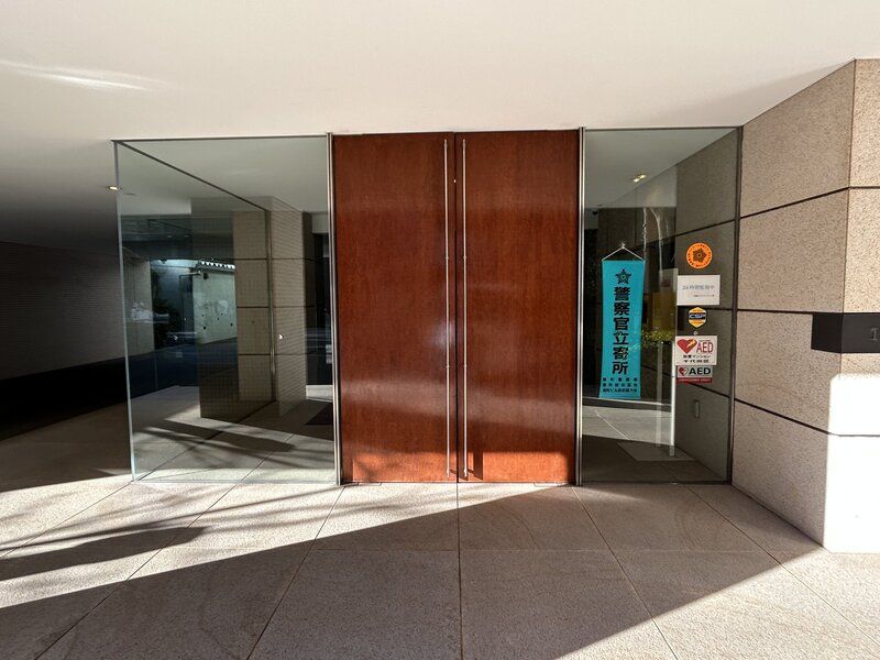 建物エントランス