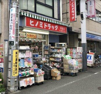 周辺