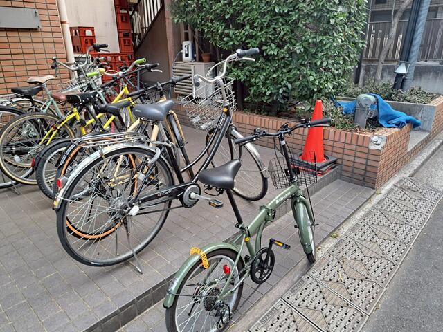 その他