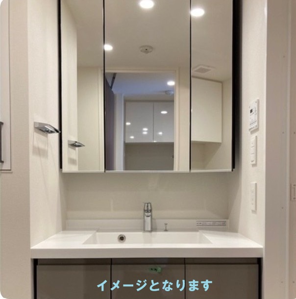 洗面設備