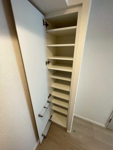 収納