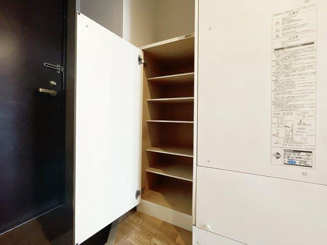 収納