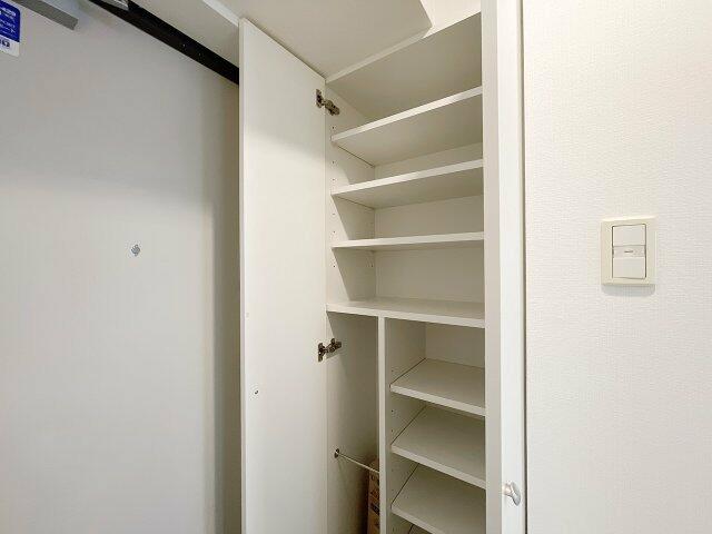 収納