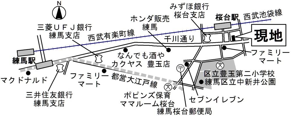 周辺