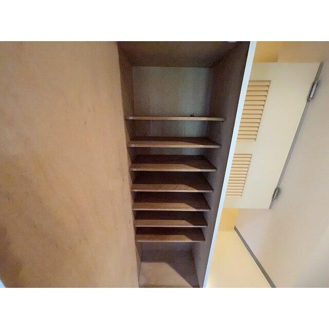 収納