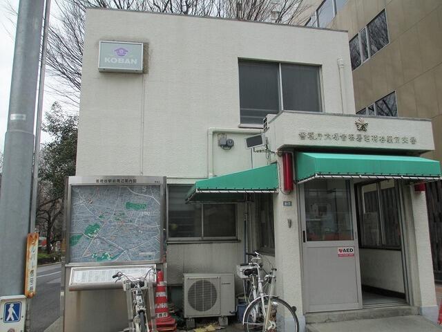 周辺