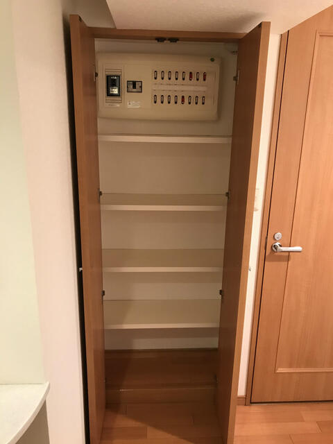 収納