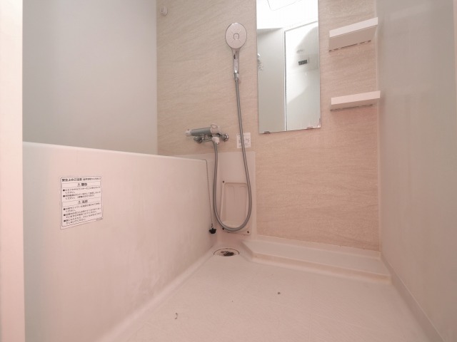 シャワールーム