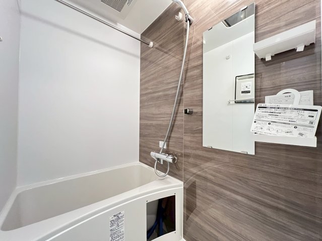 シャワールーム