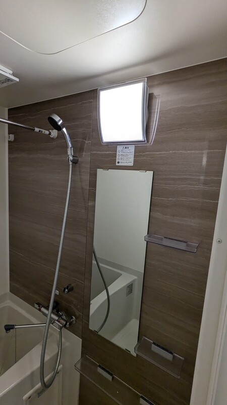 シャワールーム