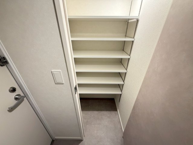 収納