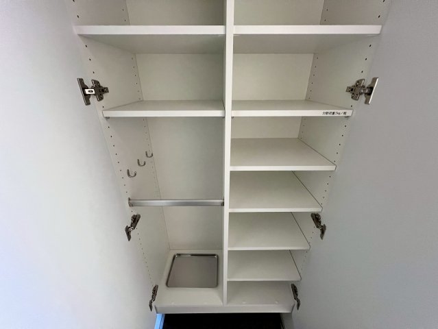 収納
