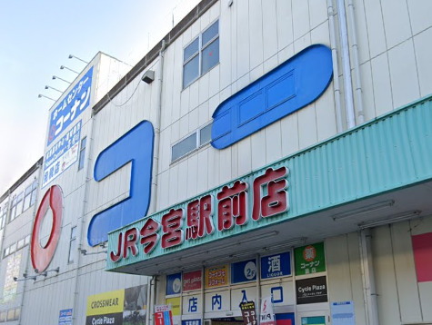 周辺