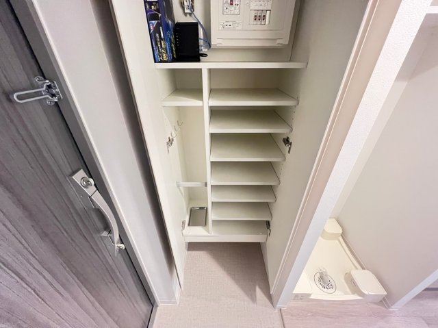 収納