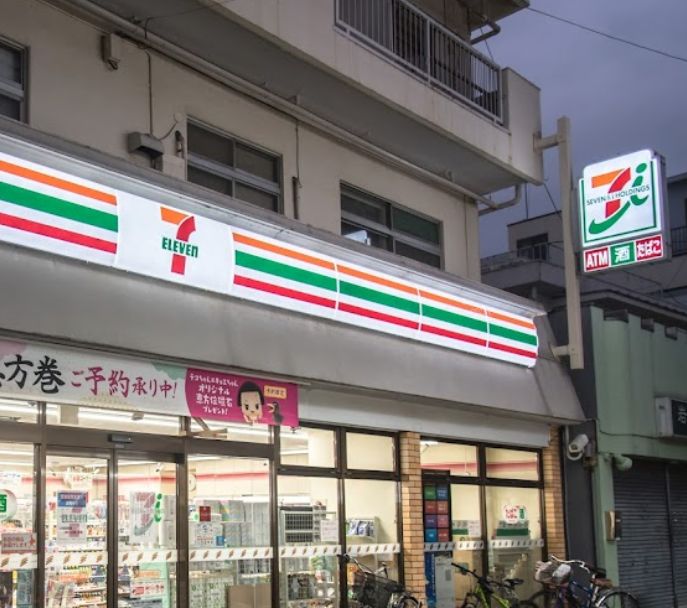 周辺