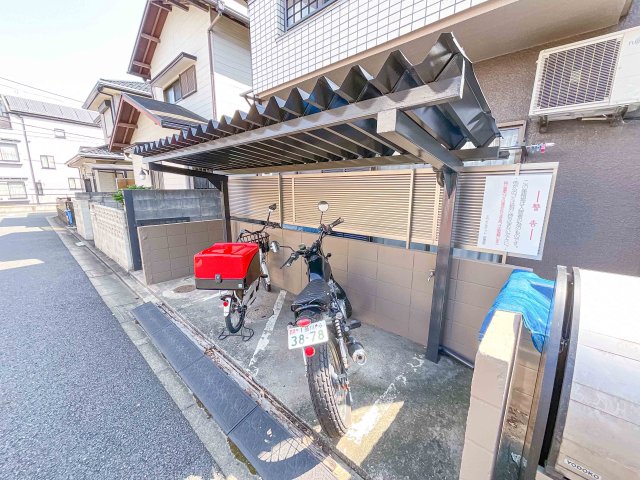その他