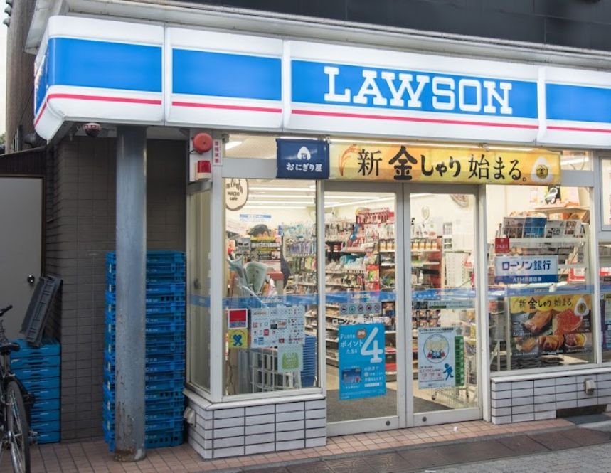 周辺