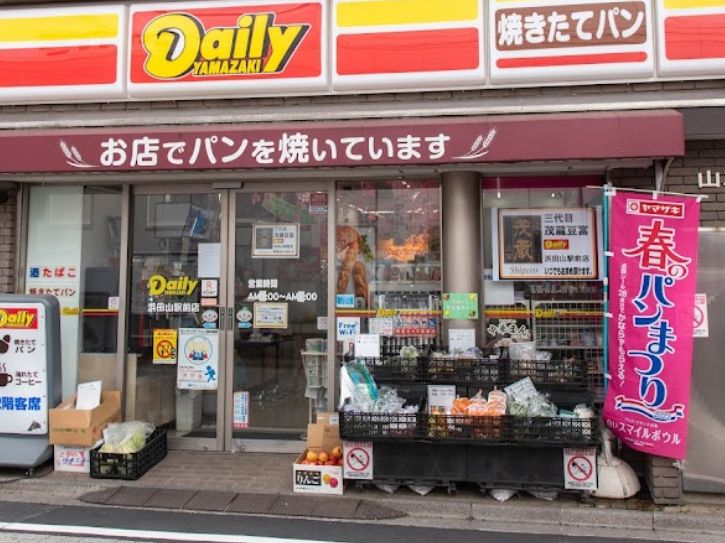 周辺