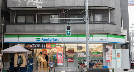 周辺