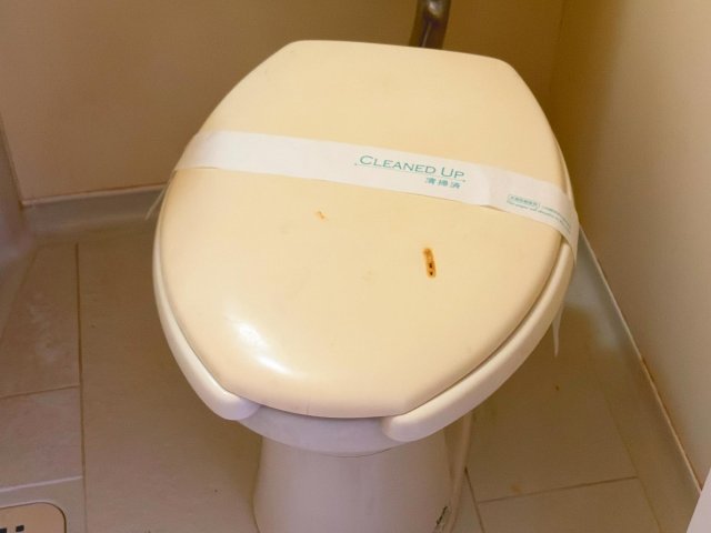 トイレ