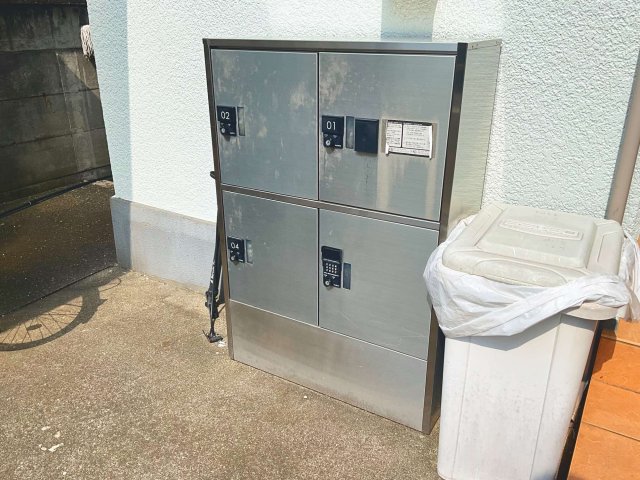 その他