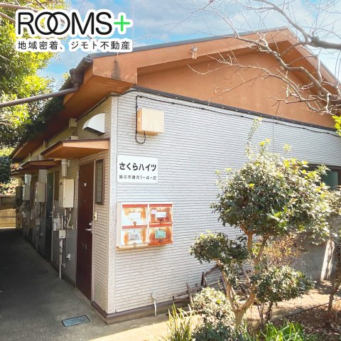 部屋画像