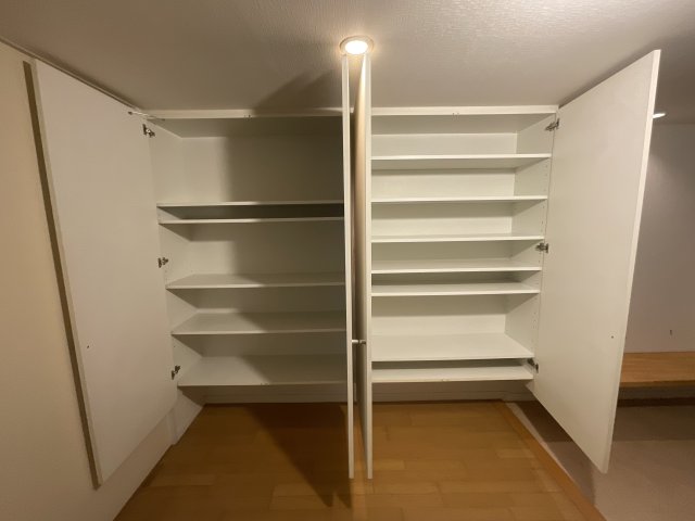収納