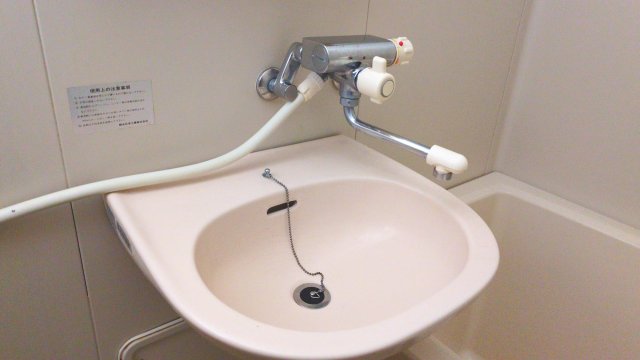 洗面設備