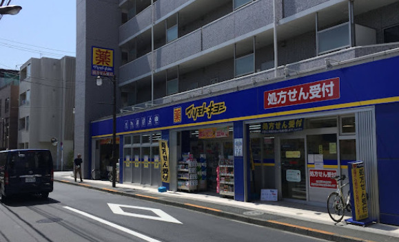 周辺