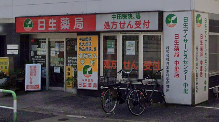周辺